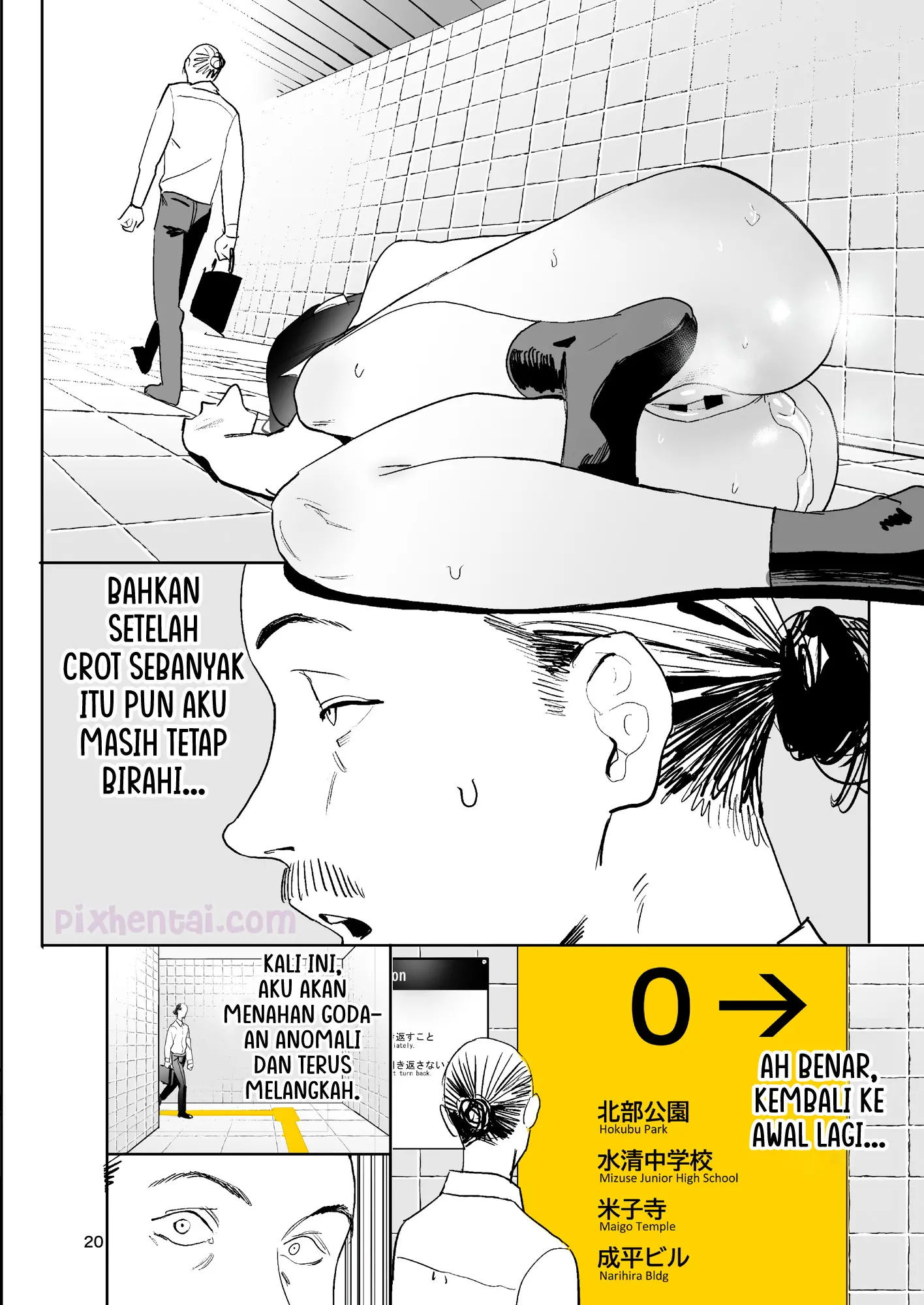 Komik hentai xxx manga sex bokep The Exit Anomaly Ihen Deguch The Exit 8 page 20